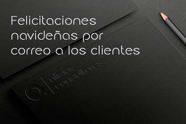 Felicitaciones_navidenas_lopd