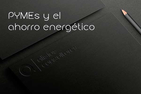 PYMEs_ahorro_energetico