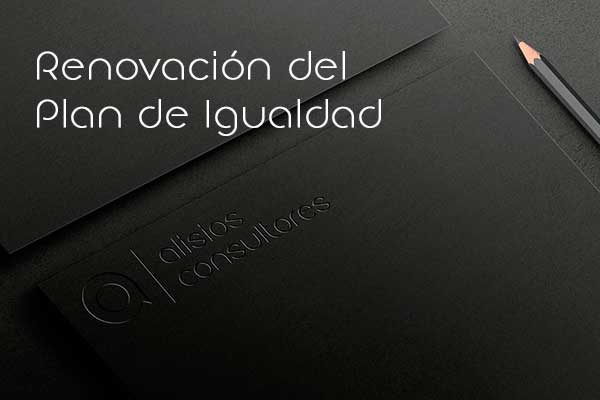 Renovación del Plan de Igualdad