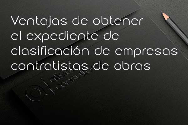 clasificacion_de_empresas